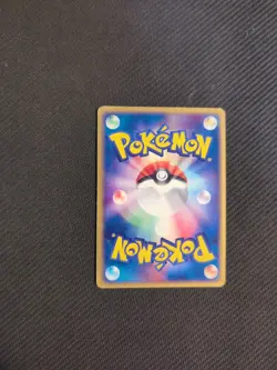 Treecko 003/019 1st Constructed Deck Japanese Pokemon HP - Image 3