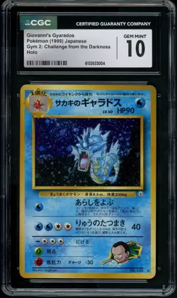 Pokemon Giovanni's Gyarados Gym 2 Japanese CGC Gem Mint 10 - Image 1