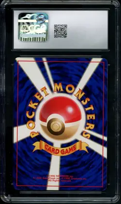 Pokemon Giovanni's Gyarados Gym 2 Japanese CGC Gem Mint 10 - Image 2