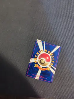 Kakuna 014 Japanese Vending Series Promo Pokemon LP - Image 5