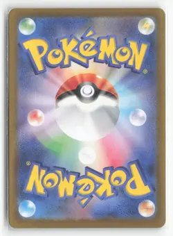 #Charmander #168/165 Japanese,Holo Near Mint or Better Pokemon - Image 2