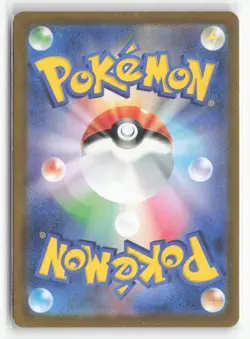 #Charmander #168/165 Japanese,Holo Near Mint or Better Pokemon - Image 2