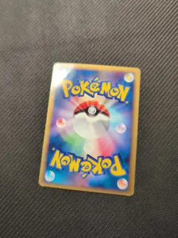 Vaporeon 014/090 1st Pt2 Bonds End Of Time Rare Japanese Pokemon MP - Image 5