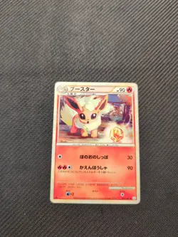 Flareon 009/080 L2 1st Reviving Legends Japanese Pokemon LP - Image 1