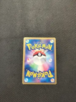 Flareon 009/080 L2 1st Reviving Legends Japanese Pokemon LP - Image 3