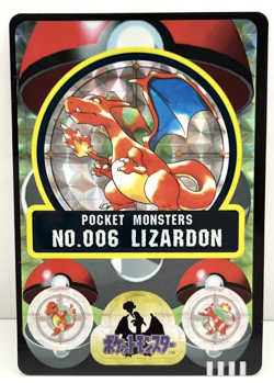 1997 Pokemon Japanese Bandai Holo Sealdass Charizard No.006 (MM101) - Image 1