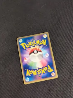 Metagross 005/019 1st Constructed Deck Japanese Pokemon MP - Image 5