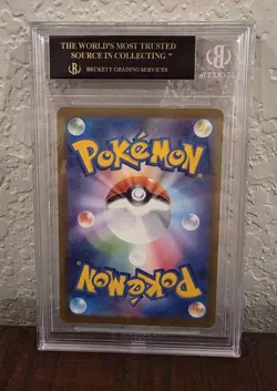 2025 Pokemon Pikachu McDonald's 020/M-P Jap Promo BGS 10 Black Label - Image 2