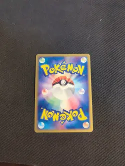 Claydol 045/053 1st Undone Seal Japanese Holo Pokemon LP - Image 4