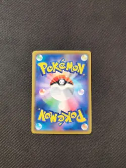 Pikachu 001/028 S8a Japanese 25th Pokemon NM - Image 2