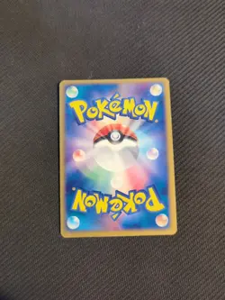 Medicham 054/083 Ued Undone Seal Japanese Pokemon LP - Image 3