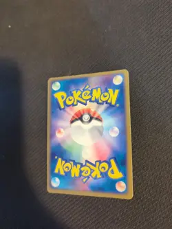 Medicham 054/083 Ued Undone Seal Japanese Pokemon LP - Image 4