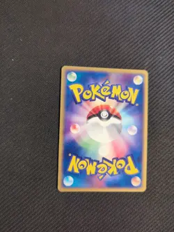 Mightyena 048/055 1st Ruby Sapphire Adv Expansion Japanese Pokemon LP - Image 3