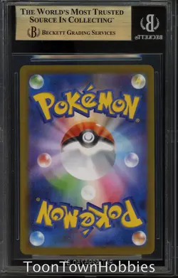 BGS 9.5 Pokemon - Charizard ex 094/080 SAR - Japanese Inferno X - Image 2