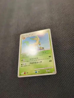 Leafeon 008/090 Pt2 1st Non Holo Japanese Pokemon NM - Image 2