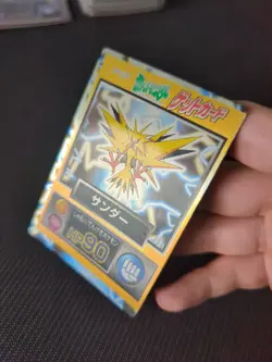 Zapdos 1997 Meiji Japanese Pokemon Holo MP 2 - Image 3
