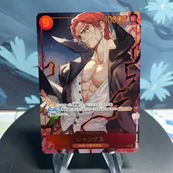 One Piece Shanks OP01-120 Japanese SEC Alt Art NM - Image 1