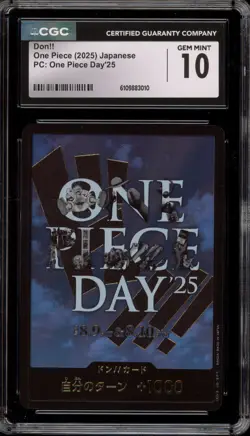 One Piece CCG Don!! One Piece Day 2025 Japanese CGC 10 Gem Mint - Image 1