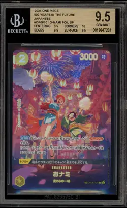 One Piece CCG O-Nami 500 Years in the Future Japanese SP Foil OP06-101 BGS 9.5 - Image 1