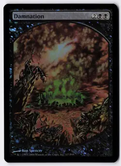 Damnation - Foil - MTG Magic Player Rewards 2008 - RareCo - Image 1