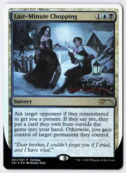 Last-Minute Chopping - Foil - MTG Special Occasions: Happy Holidays - RareCo - Image 1