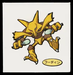 Alakazam Daiichi Deco Bread Sticker Pokemon Japanese Moderately Played - Image 1