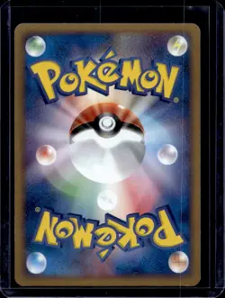 2003 Pokemon Miracle of the Desert Japanese Cacturne Holo #007/053 - Image 2