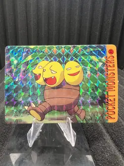 Pokemon Vintage Pocket Monsters Vending HOLO Prism Sticker Bandai 1999 Nintendo - Image 1