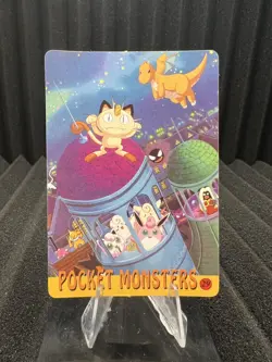 Pokemon Vintage Pocket Monsters Vending HOLO Prism Sticker Bandai 1999 Nintendo - Image 2
