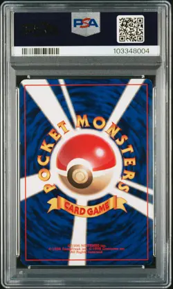 1996 POKEMON BASE SET JAPANESE NO RARITY SYMBOL #100 VOLTORB PSA 6 - Image 2