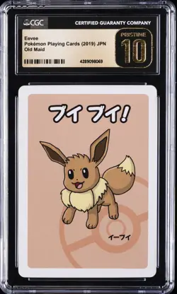 2019 POKEMON OLD MAID EEVEE CGC 10 PRISTINE - Image 1