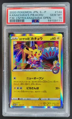 2019 Pokemon Sword & Shield S-P Promos Japanese Kanazawa's Pikachu PSA 10 SO - Image 1