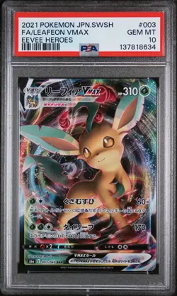 2021 POKEMON JPN SWORD & SHIELD EEVEE HEROES #003 FULL ART/LEAFEON VMAX PSA 10 - Image 1