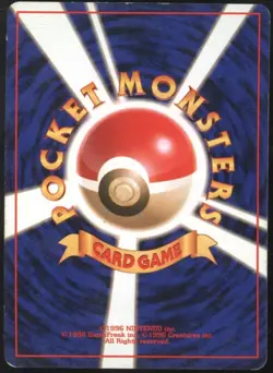 BR | Pokemon TCG 1998 Japanese Gym Heroes | Misty's Golduck #55 HOLO Swirl | LP- - Image 2