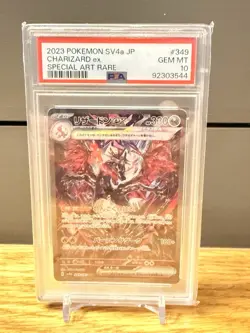 2023 POKEMON JAPANESE SHINY TREASURE EX SPECIAL ART RARE CHARIZARD EX PSA 10 - Image 1