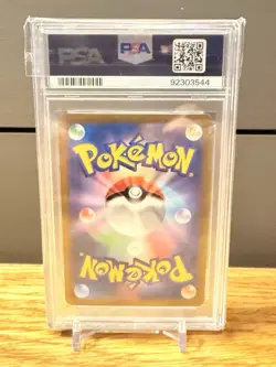 2023 POKEMON JAPANESE SHINY TREASURE EX SPECIAL ART RARE CHARIZARD EX PSA 10 - Image 2