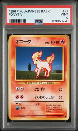 1996 POKEMON BASE SET JAPANESE #77 PONYTA PSA 9 - Image 1