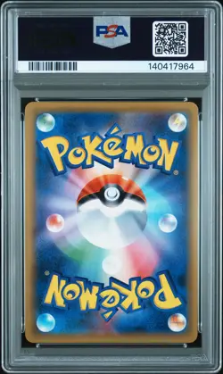 2016 POKEMON JPN EXPANSION 20TH ANV 1ST ED #036 MAGNETON-HOLO PSA 9 - Image 2