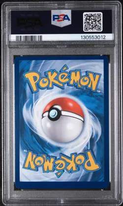 2024 POKEMON TRICK OR TRADE #057 GENGAR PSA 7 - Image 2
