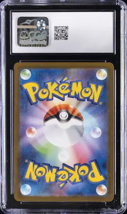 2025 POKEMON JPN BATTLE PARTNERS ART RARE HOLO MARACTUS CGC 10 GEM MINT - Image 2