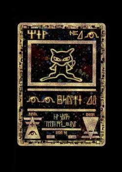 1999 WOTC Pokemon Movie Promo: Ancient Mew Holo VG-VGEX - Image 1