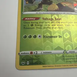 Rillaboom Sword & Shield Pokemon League Promo Stamped 014/202 Reverse Holo - Image 5