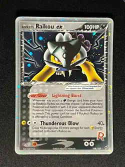 Rocket's Raikou ex 108/107-Secret Rare Holo- Pokemon 2005 Ex Deoxys -NM - Image 2