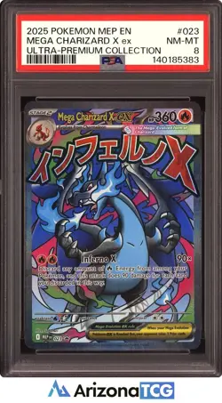 Pokemon 2025 Mega Charizard X ex 023 Ultra-Premium Collection PSA 8 - Image 1