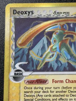 Deoxys 6/110 Holo Delta Species Speed Forme Pokemon Holon Phantoms LP - Image 2