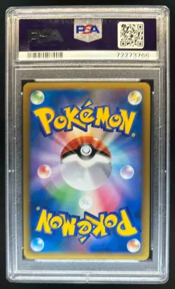 2010 Pokemon German Pikachu World Promo Holo #PM PSA 10 GEM MINT - Image 2