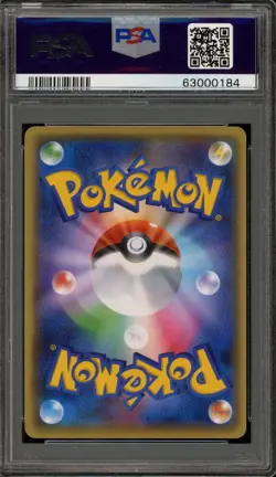 Pokemon Xerneas XY Fever-Burst Fighter 1st Edition Japanese Holo #041 PSA 10 - Image 2