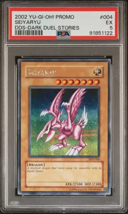 2002 YU-GI-OH! PROMO DDS-DARK DUEL STORIES #004 SEIYARYU PSA 5 - Image 1