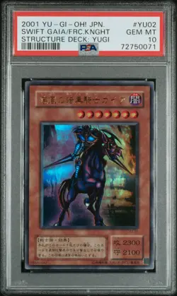 Swift Gaia The Fierce Knight YU-02 Ultra Rare Yugioh Japanese PSA 10 *071 - Image 1