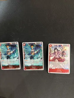 One Piece TCG English 32 R and SR card lot - Image 2